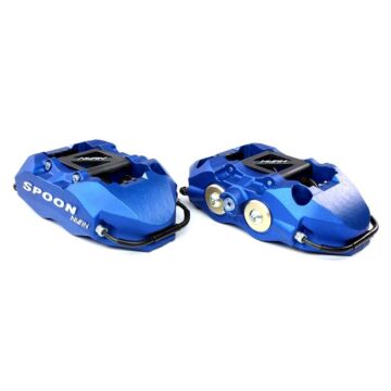 Spoon Sports Mono Block brake calipers (EK9/DC2/FN2/ZF1) | 45020-MBF-G01 | A4H-TECH.COM