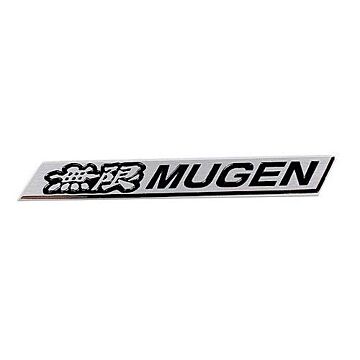 H-Gear aluminium Mugen style logo (universal) | HG-DC-MG-ALU | A4H-TECH.COM