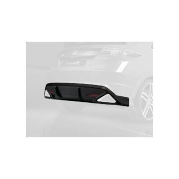 H-Gear FRP Stoßstangenlippe hinten GP stijl (Honda Civic 07-12 Type R FN2) | HG-HCHB-RSP06-02 | A4H-TECH / ALL4HONDA.COM