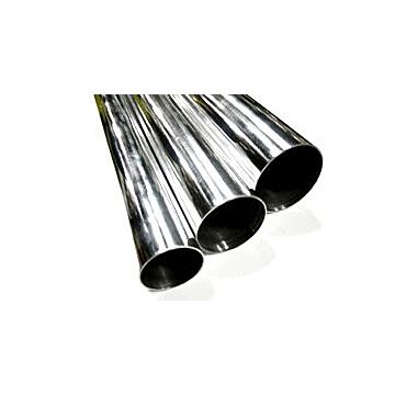 QSP 50cm pipe aluminium (universal) | QSP-QALU50CM-X | A4H-TECH.COM