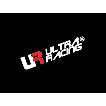 Ultra Racing 22mm Swaybar (CR-Z) | UR-AR22-369