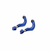 Hardrace Control arms rear lower (Lexus/Toyota) | HR-8883 | A4H-TECH / ALL4HONDA.COM