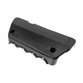 Tegiwa Carbon Intake Cover (Civic 07-12 Type R) | T-4077075 A4H-TECH.COM