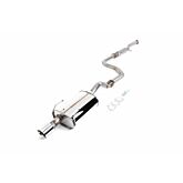 Tanabe / Revel Touring Medaillon exhaust system (Honda Integra 95-00) - second chance | T-700041-DMG | A4H-TECH / ALL4HONDA.COM