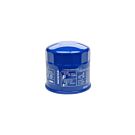 OEM Honda Oil filter (Honda Civic/CR-V/HR-V) | 15400-RZ0-G01 | A4H-TECH / ALL4HONDA.COM