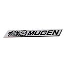 H-Gear aluminium Mugen style logo (universal) | HG-DC-MG-ALU | A4H-TECH.COM