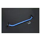 Hardrace Strut bar front (Suzuki Swift 5 17-22) | HR-Q0335 | A4H-TECH / ALL4HONDA.COM